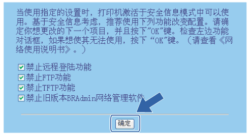 屏幕