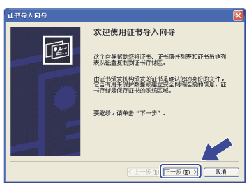 屏幕
