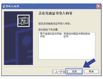 屏幕