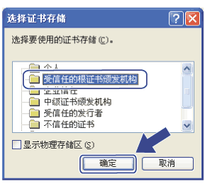 屏幕