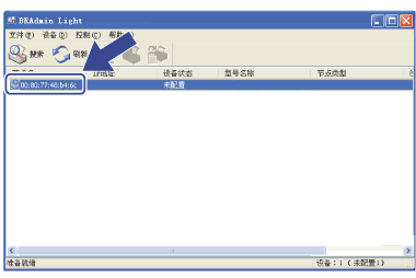 屏幕