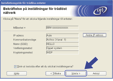 Skärm