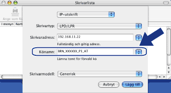 Skärm