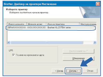Екран