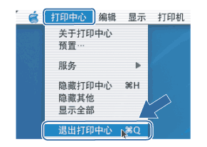 屏幕