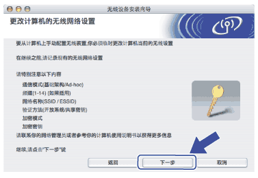 屏幕