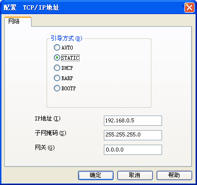 屏幕