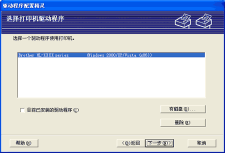 屏幕