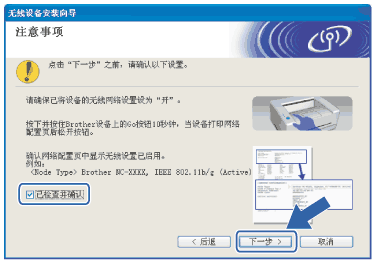 屏幕