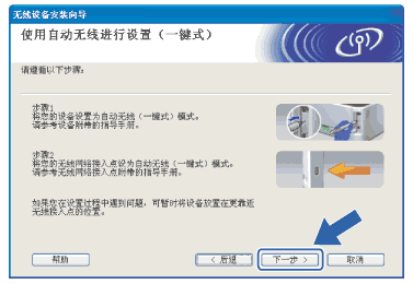 屏幕