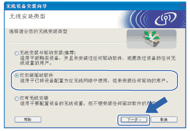 屏幕