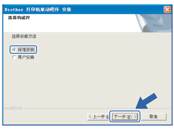 屏幕