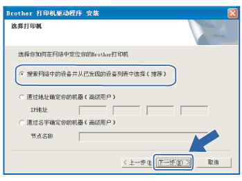 屏幕