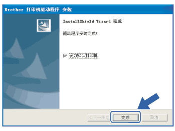 屏幕