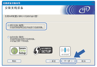 屏幕