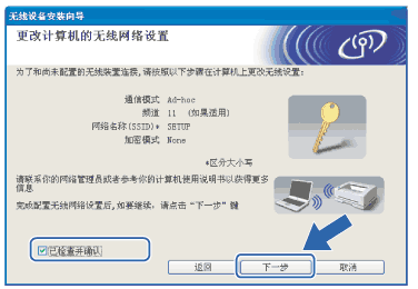屏幕