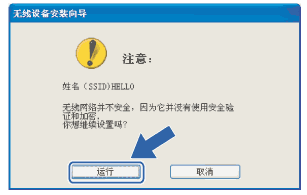 屏幕