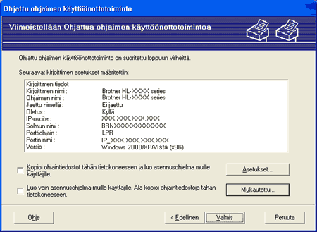 Näyttö