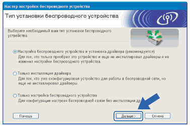 Экран