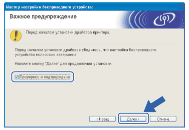 Экран