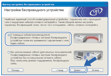 Экран
