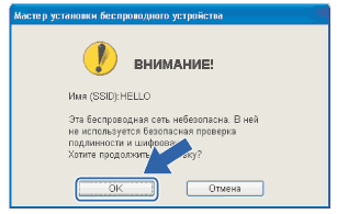 Экран
