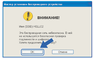 Экран