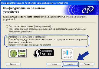 Екран