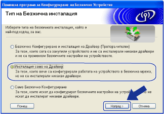Екран
