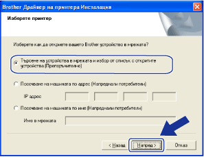 Екран