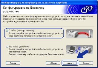 Екран