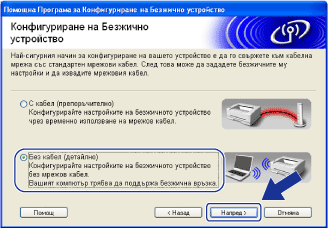 Екран