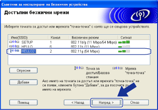 Екран