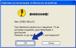 Екран