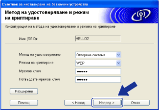 Екран