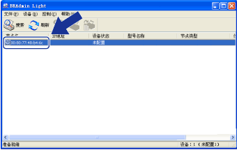 屏幕