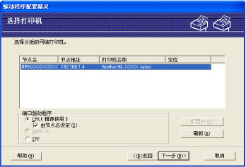 屏幕