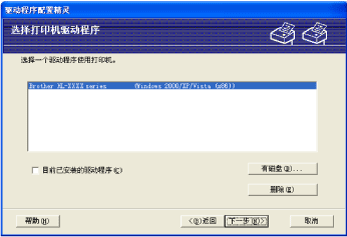 屏幕