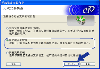 屏幕