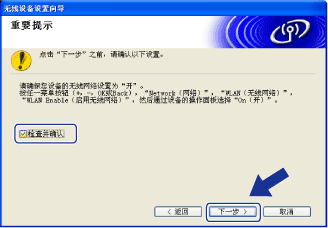 屏幕