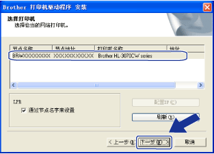 屏幕