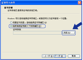 屏幕