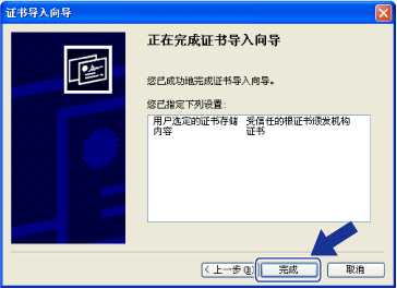 屏幕