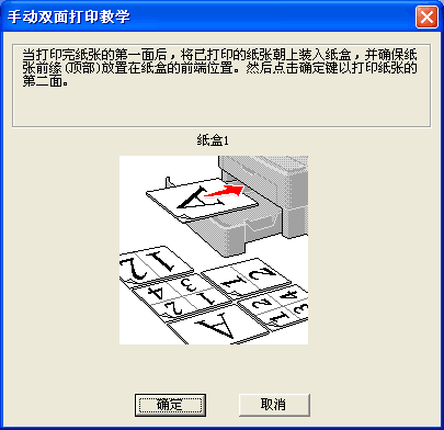 屏幕