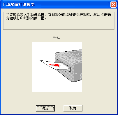 屏幕