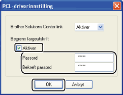 Skjermbilde