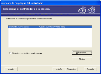 Pantalla
