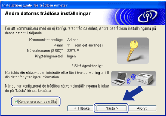 Skärm