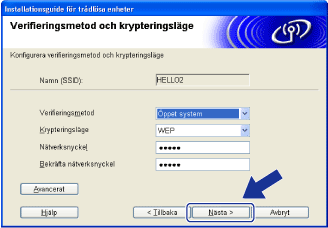 Skärm