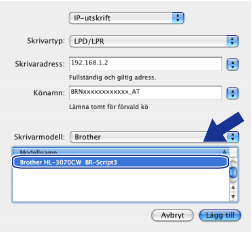 Skärm